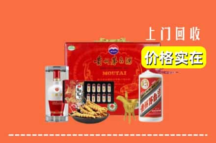 淄博张店区名酒回收