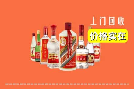 淄博张店区回收烟酒