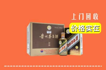 淄博张店区回收彩釉茅台酒